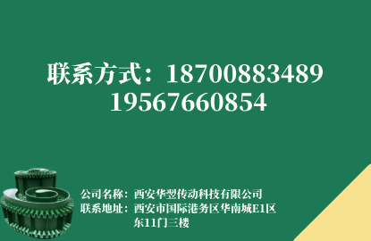 联系方式/欢迎来电